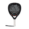 ADIDAS METALBONE HRD+ 3.4 2025 ALE GALAN