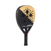 BULLPADEL HACK 04 PREMIER PADEL 2025 PAQUITO NAVARRO