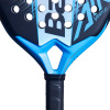 Babolat Air Vertuo 2.6 2026