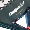 Bullpadel Icon 2026 Juan Martin Diaz