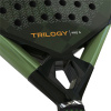 Siux Trilogy Pro 5 2025